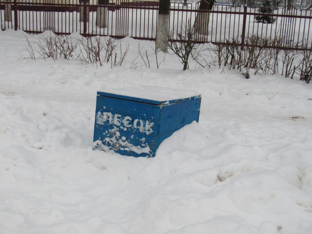 Молодечно снегопад