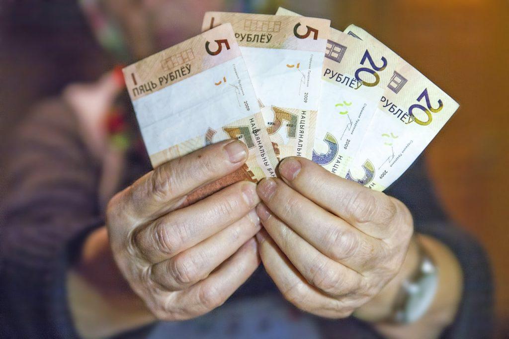 С 1 января в Беларуси увеличится базовая ставка