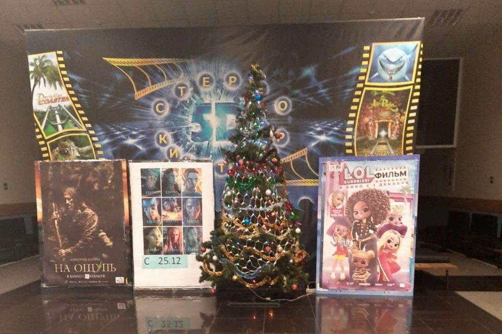Помогут ли «Елки-иголки» привлечь зрителя в кинотеатры области?