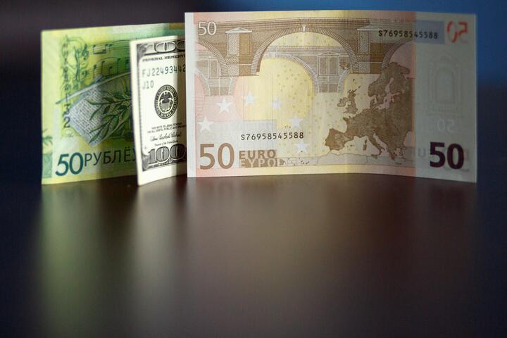 Деньги