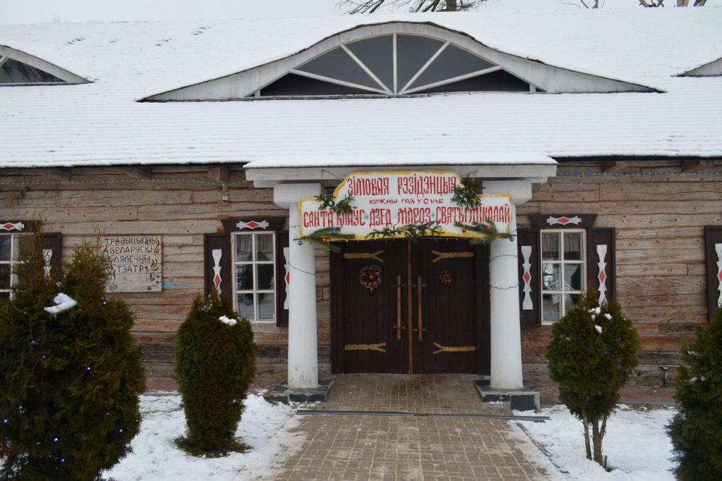 Парк истории «Сула»