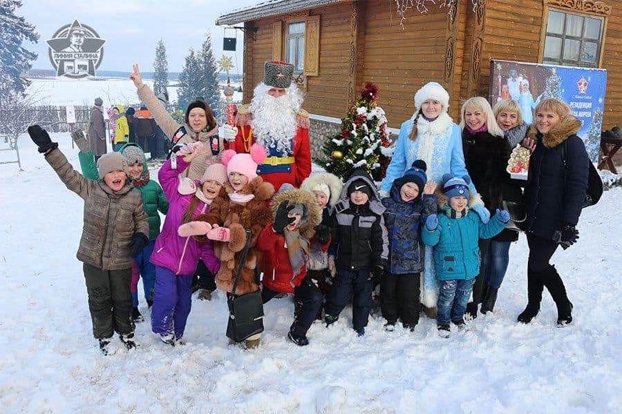 резиденция Деда Мороза на Линии Сталина