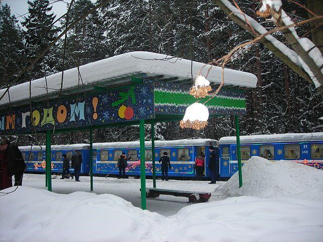 Детская железная дорога