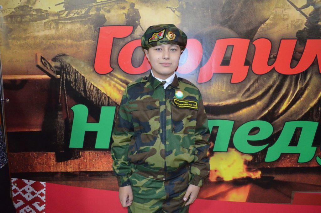 Ярослав Зембинский