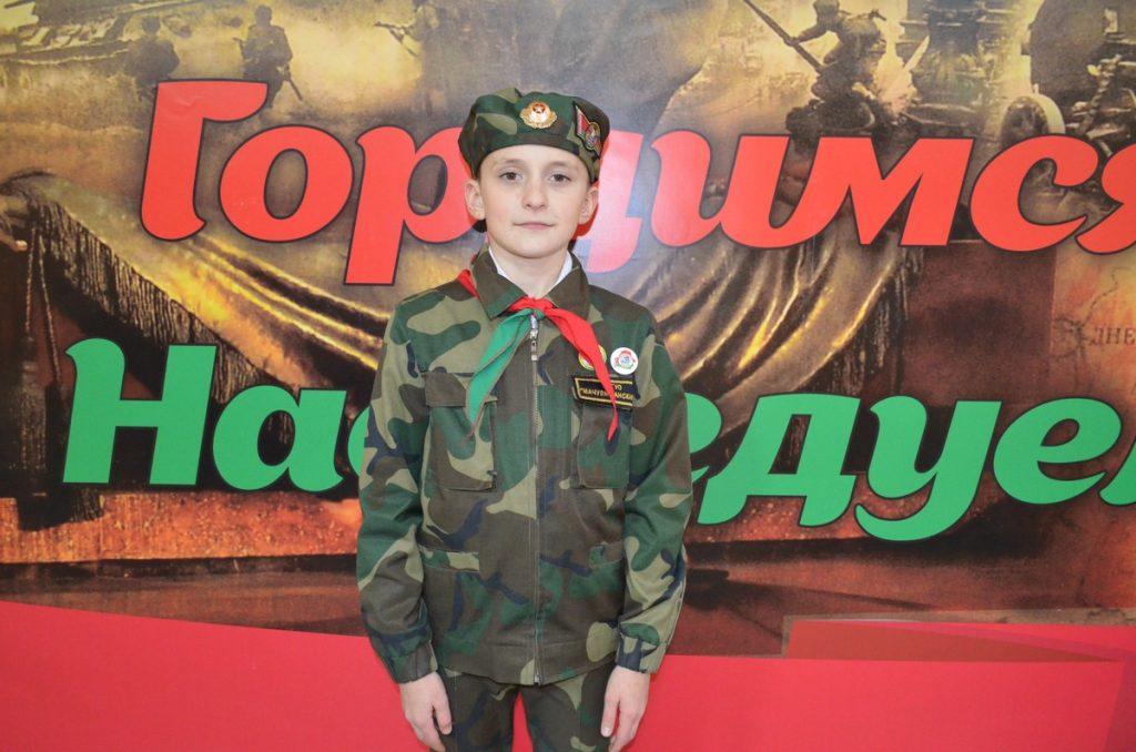 Макар Близнюк