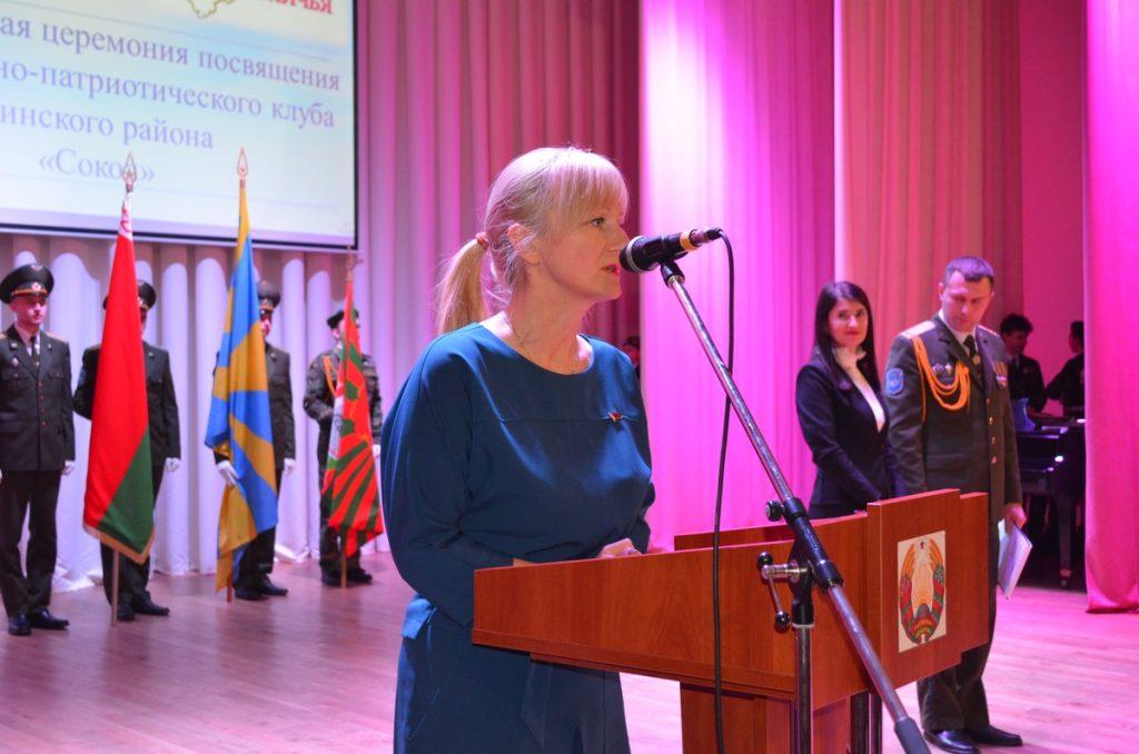 Ирина Тихонко