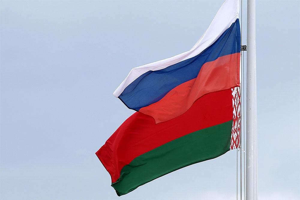 Россия и Беларусь