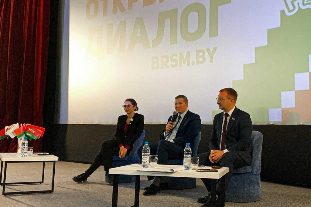 Диалоговая площадка «Кино+Актив: золотая коллекция кинематографа» прошла в Жодино