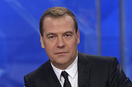 Дмитрий Медведев