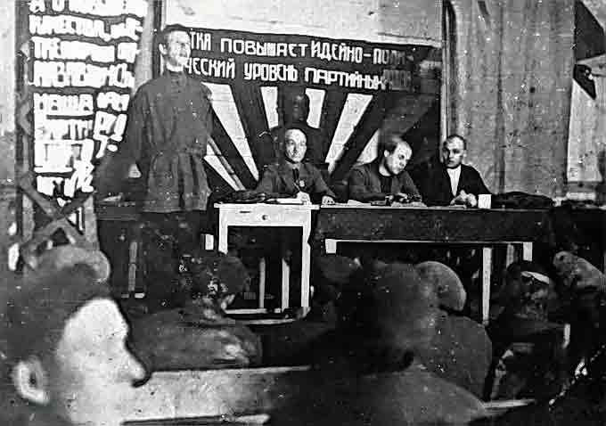 Переворот 1930-е