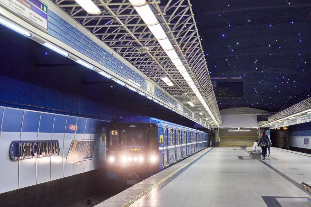 Как будет работать столичное метро в новогоднюю ночь