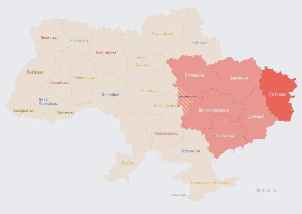 воздушная тревога