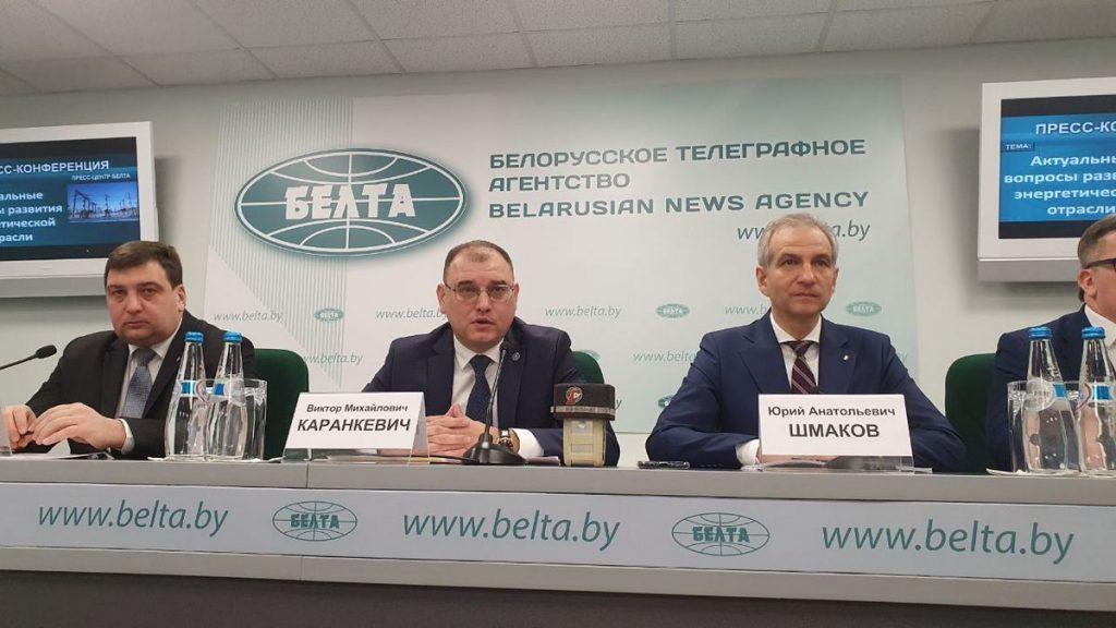 Продолжаются переговоры Минска и Москвы по ценам на газ