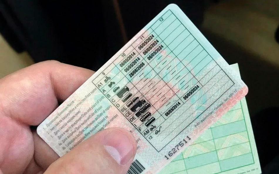 Жительница Слуцка заплатила за липовые права мошенникам и потеряла деньги