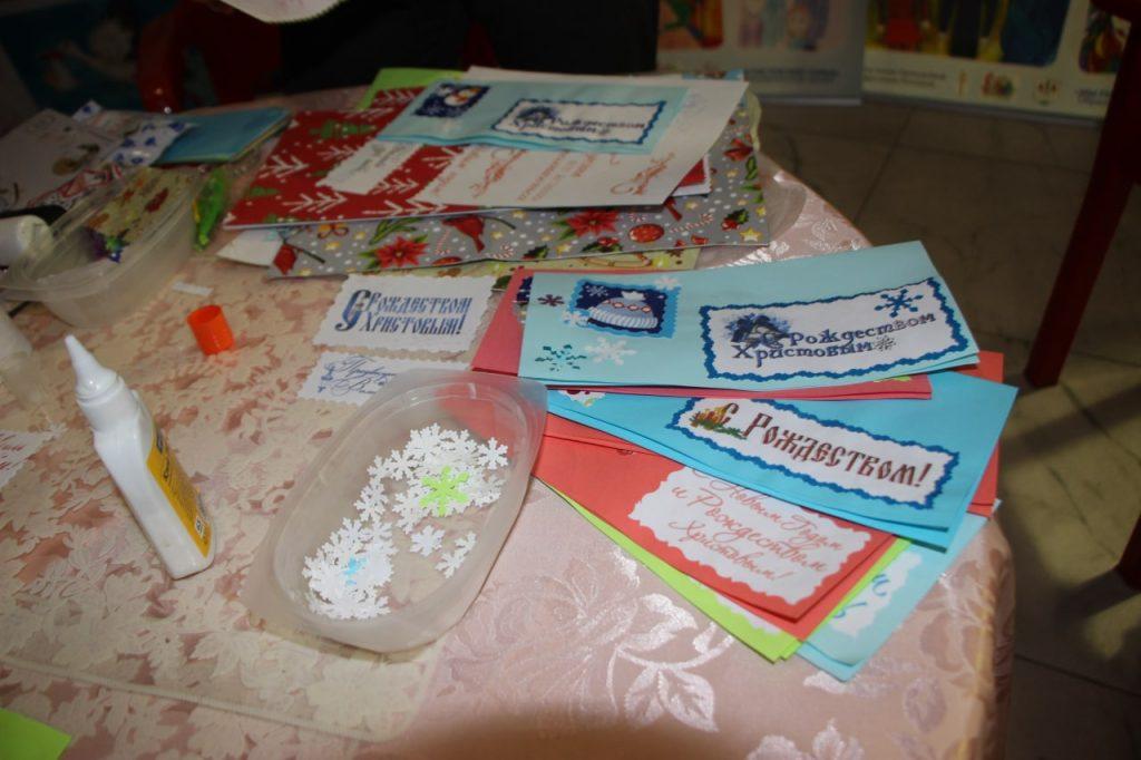 Рождественские чтения
