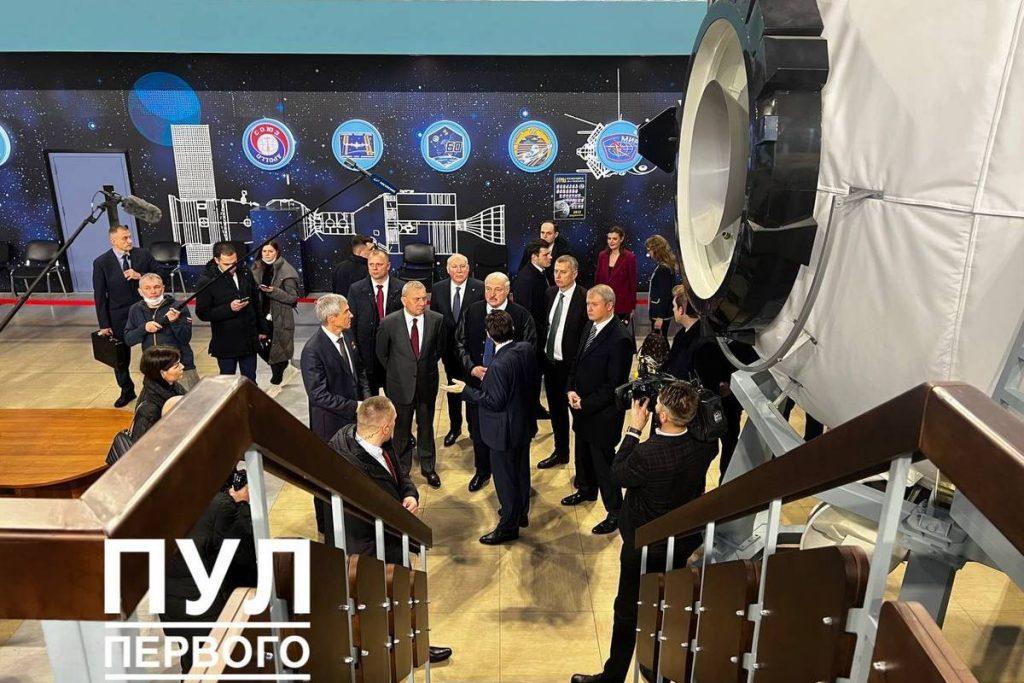 Лукашенко в ЦПК