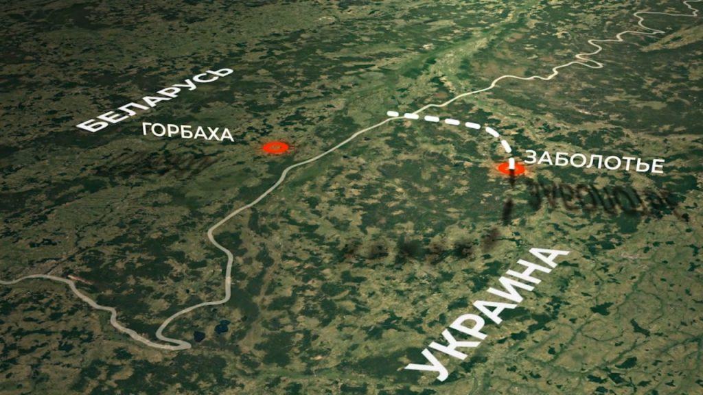 Стало известно, откуда была запущена упавшая в Беларуси ракета