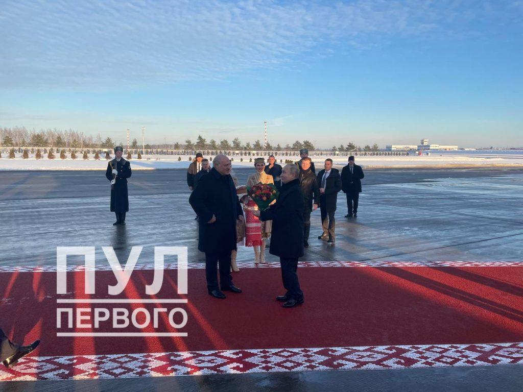 Путин прибыл в Минск (видео)