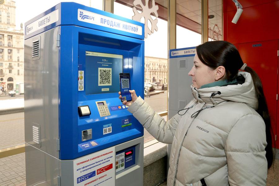 БЖД тестирует возможность оплаты билетов по QR-коду
