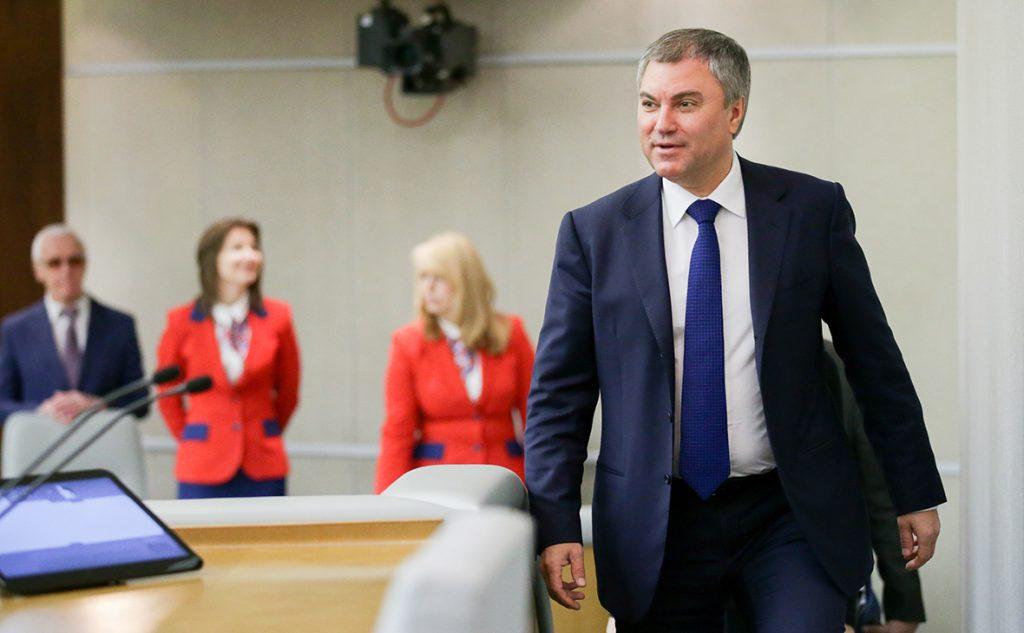 Володин — бизнесменам, уехавшим из России: «Замучаются пыль глотать, чтобы вернуть деньги»