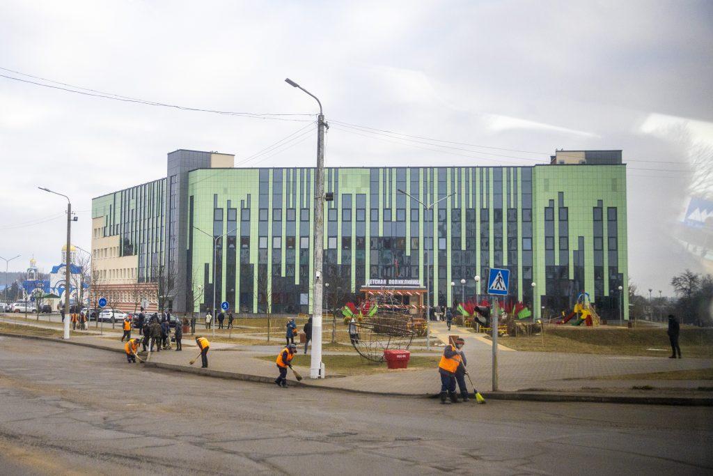 Поликлиника, Жодино