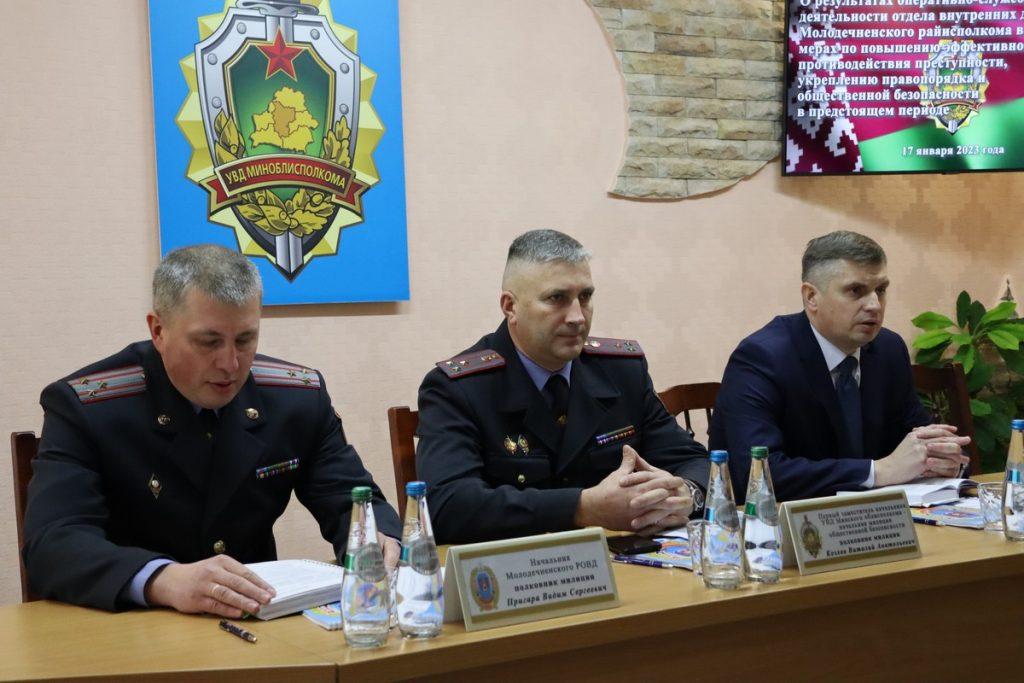 Убийств стало вдвое меньше. Молодечненские милиционеры подвели итоги работы
