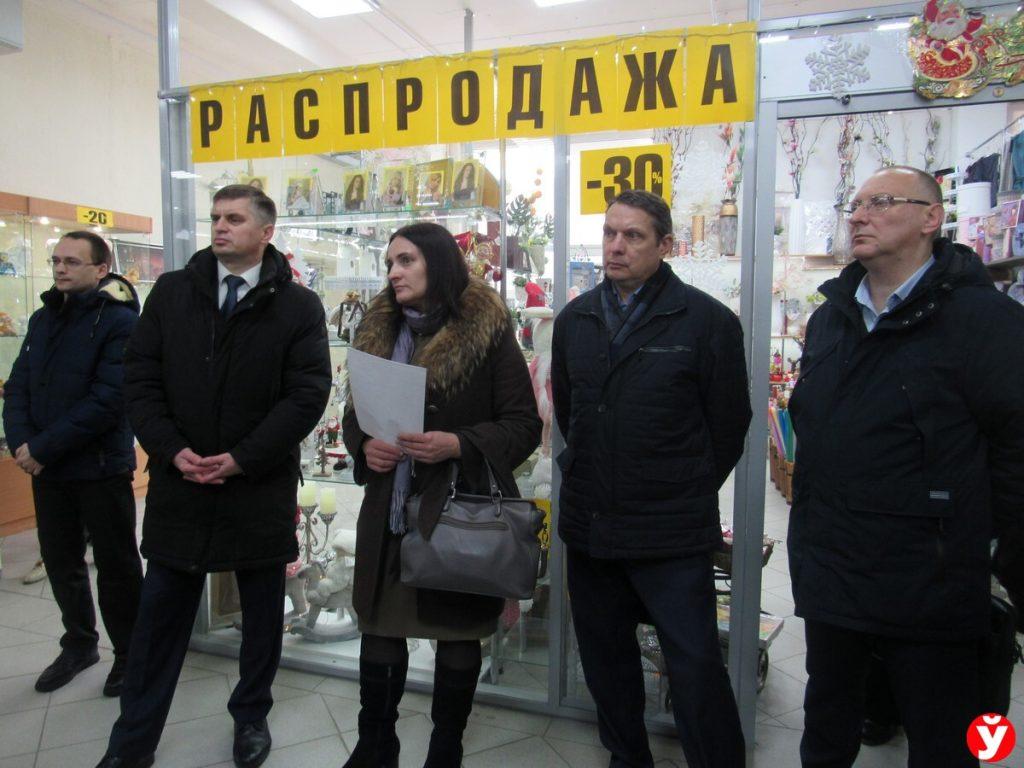 предприниматели Молодечно