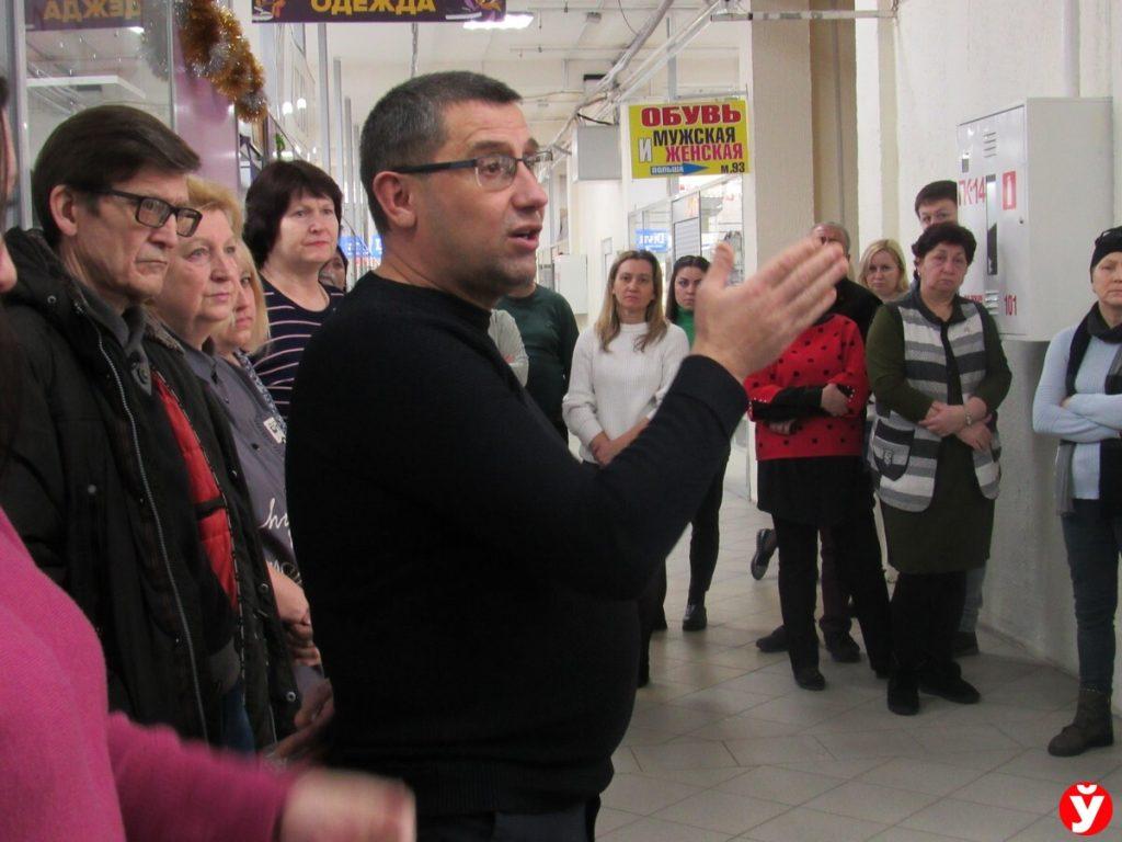 предприниматели Молодечно