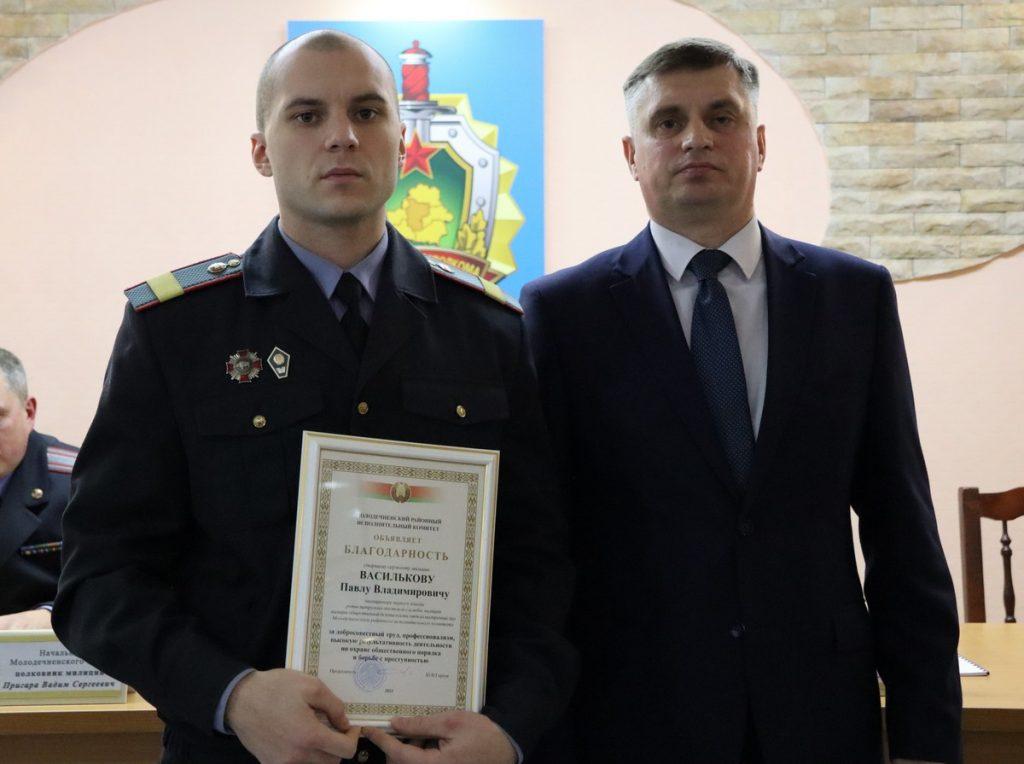милиция итоги