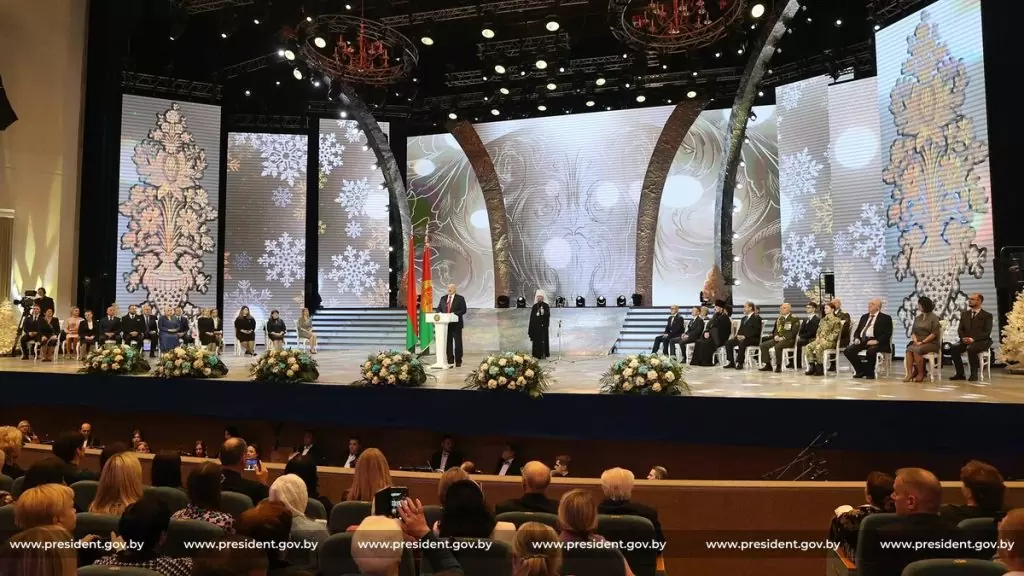 Президент