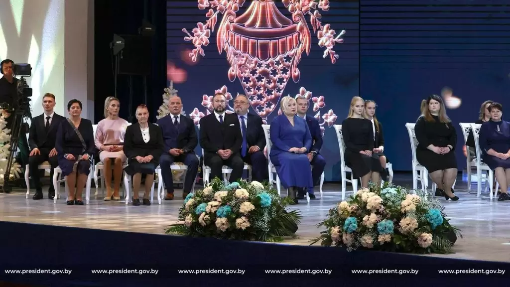 Президент