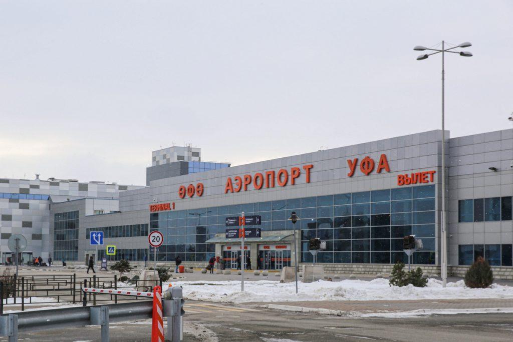 Самолеты начнут летать из Минска в Уфу