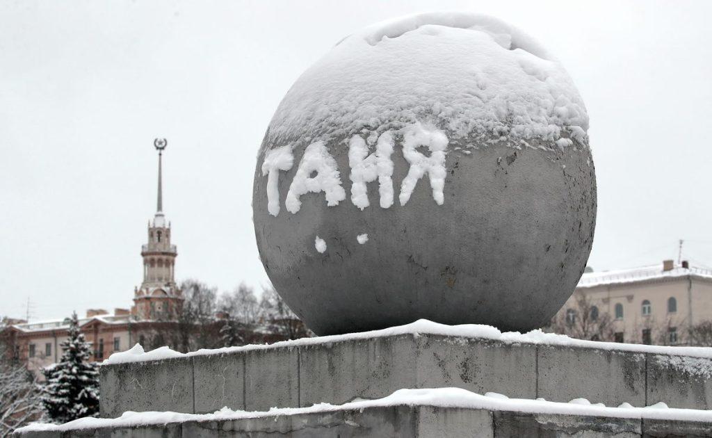 ФОТО ДНЯ: Таня и шар