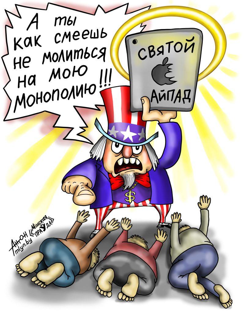 Как зарабатывают Беларусь, Россия и Китай, когда США против