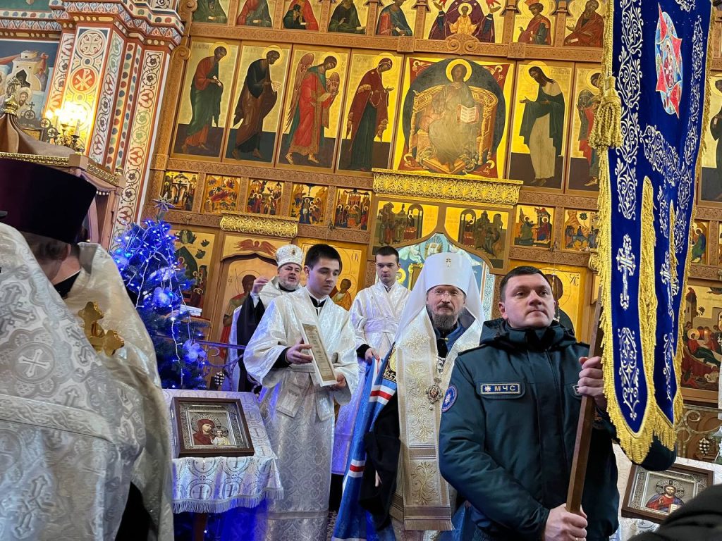 МЧС хоругви