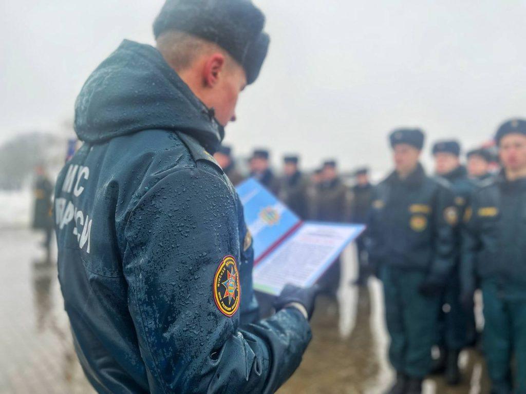 Верны Родине и делу: молодые сотрудники МЧС Минской области приняли присягу