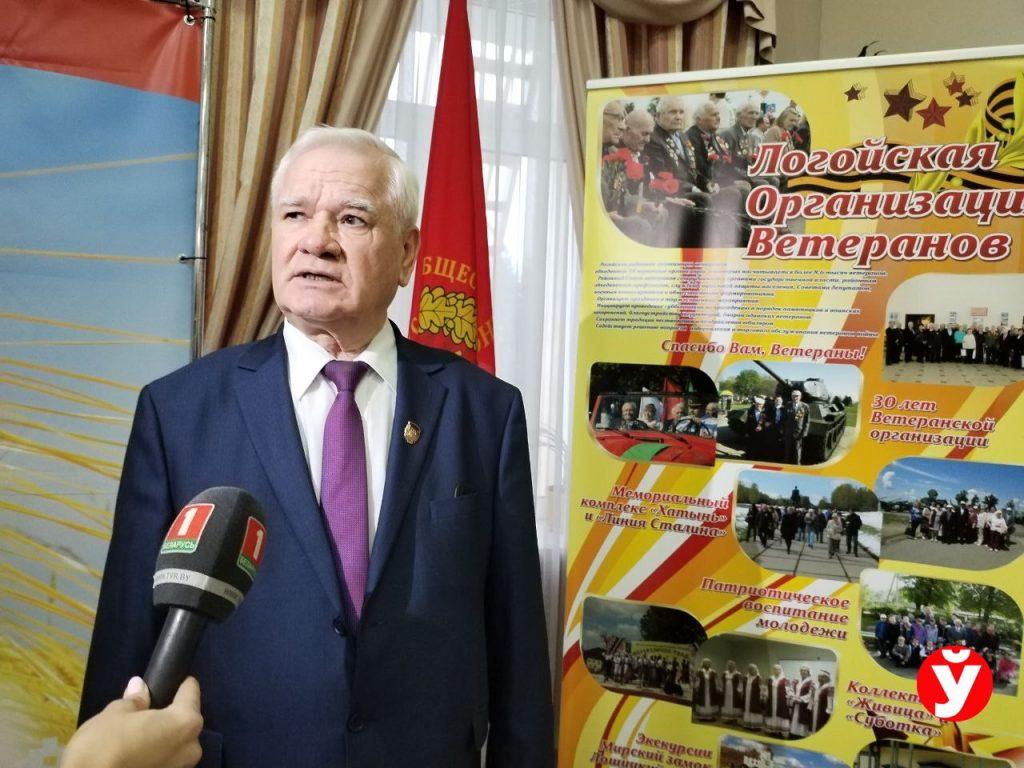 Минщина празднует. Торжество к 85-летию области принял Логойск