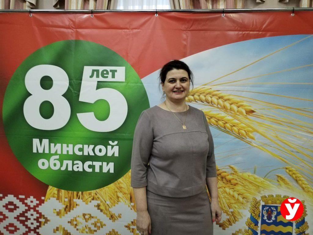 Логойск юбилей области