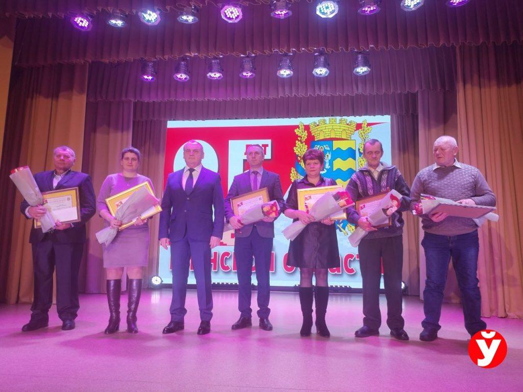 Логойск юбилей области