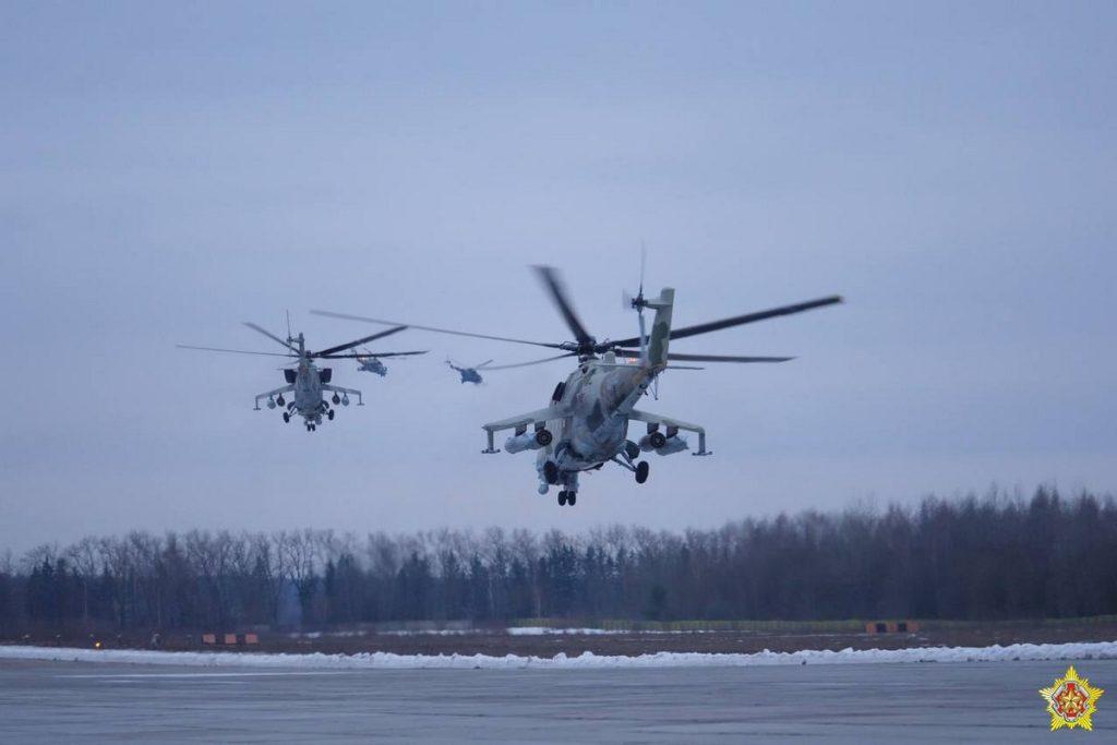 Вертолет