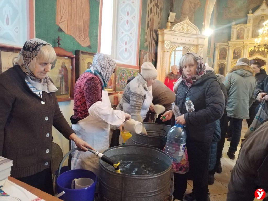 Крещение