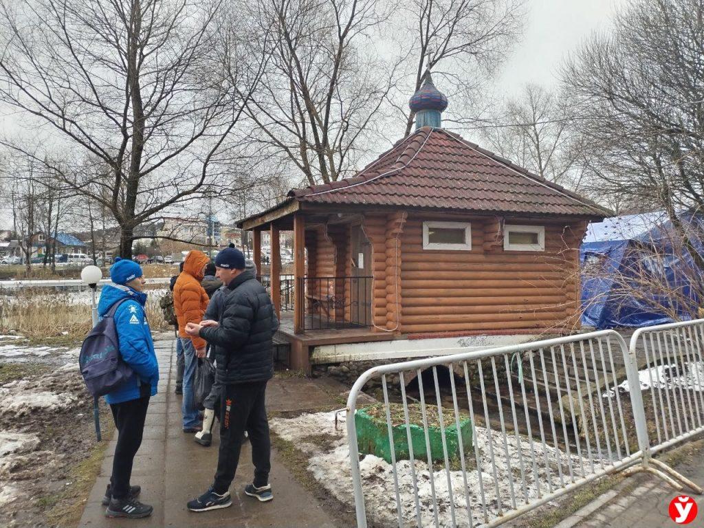 Крещение