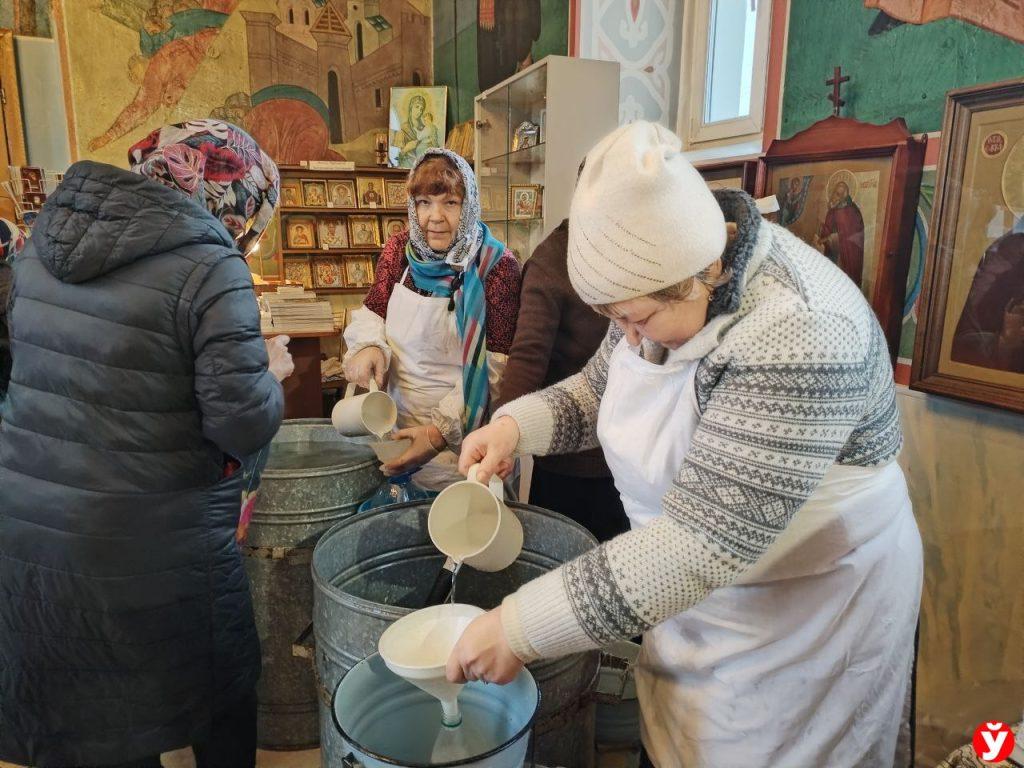 Крещение