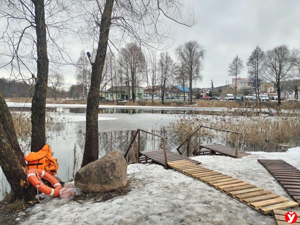 купель