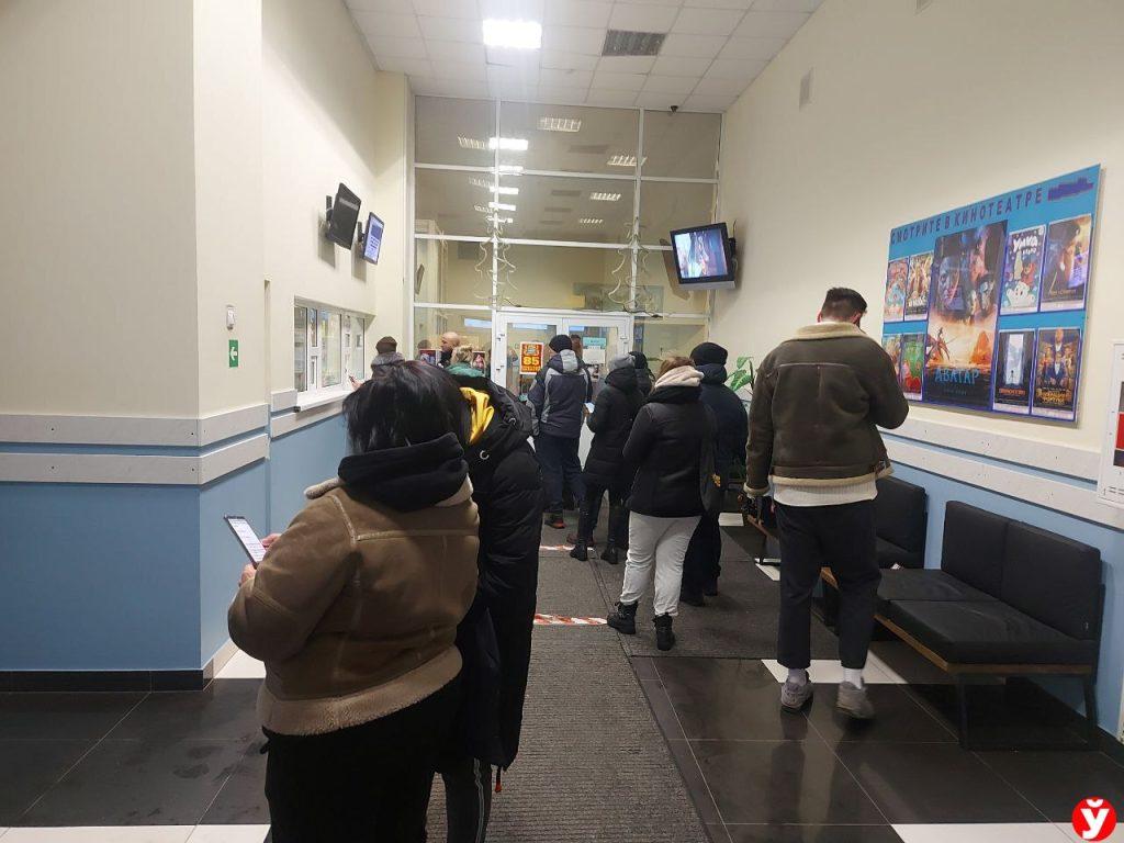 Чебурашка в Борисове