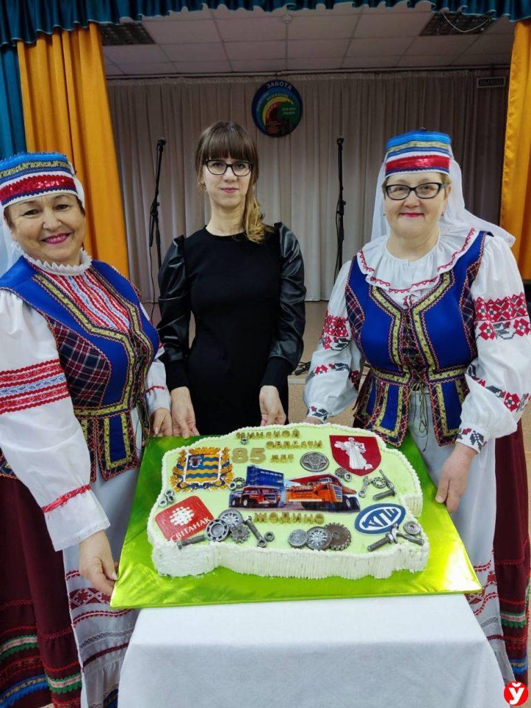 торт к юбилею области