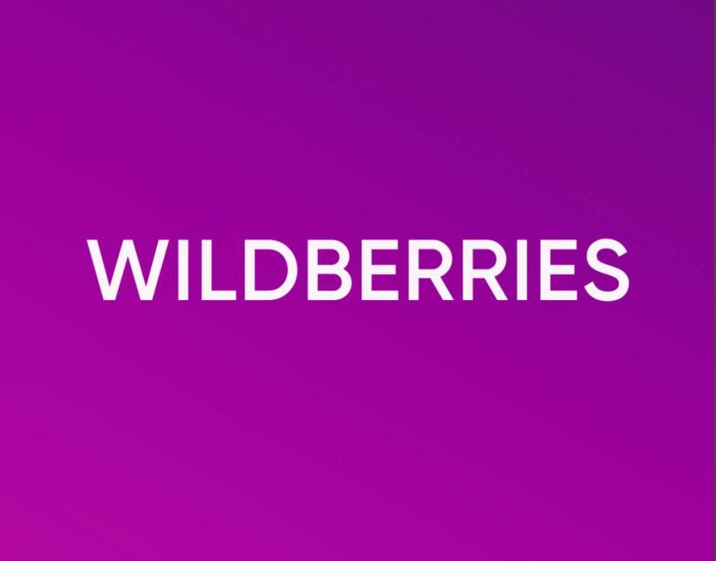 Wildberries