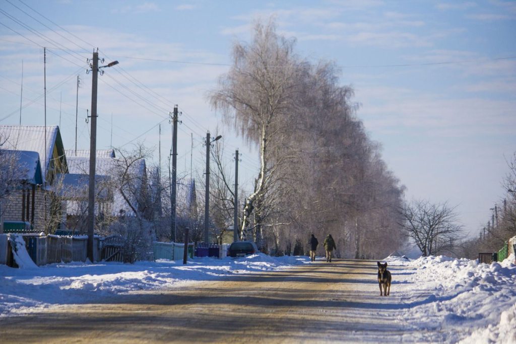 Зима