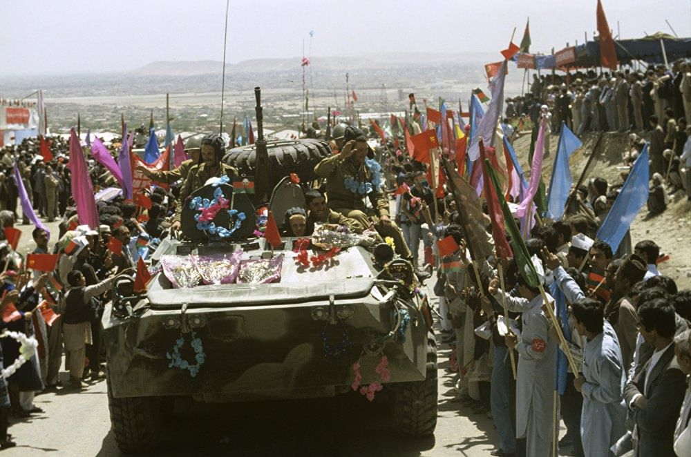 Афган советские войска