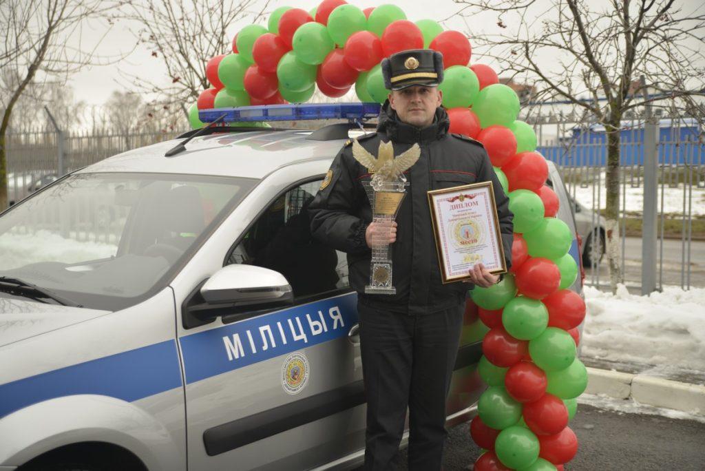 Департамент охраны